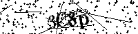 Veuillez saisir les lettres et les chiffres ci-dessous