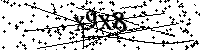 Veuillez saisir les lettres et les chiffres ci-dessous