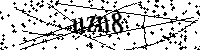 Veuillez saisir les lettres et les chiffres ci-dessous