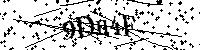 Veuillez saisir les lettres et les chiffres ci-dessous