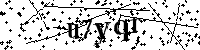 Veuillez saisir les lettres et les chiffres ci-dessous
