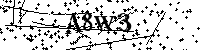 Veuillez saisir les lettres et les chiffres ci-dessous