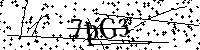 Veuillez saisir les lettres et les chiffres ci-dessous