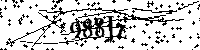 Veuillez saisir les lettres et les chiffres ci-dessous