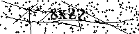 Veuillez saisir les lettres et les chiffres ci-dessous