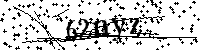 Veuillez saisir les lettres et les chiffres ci-dessous