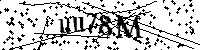 Veuillez saisir les lettres et les chiffres ci-dessous