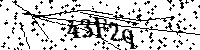 Veuillez saisir les lettres et les chiffres ci-dessous