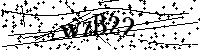 Veuillez saisir les lettres et les chiffres ci-dessous