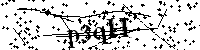 Veuillez saisir les lettres et les chiffres ci-dessous
