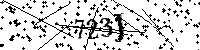 Veuillez saisir les lettres et les chiffres ci-dessous