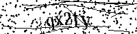 Veuillez saisir les lettres et les chiffres ci-dessous