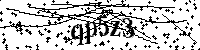 Veuillez saisir les lettres et les chiffres ci-dessous