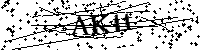 Veuillez saisir les lettres et les chiffres ci-dessous