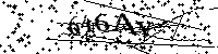 Veuillez saisir les lettres et les chiffres ci-dessous