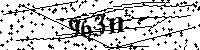 Veuillez saisir les lettres et les chiffres ci-dessous