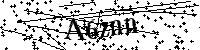 Veuillez saisir les lettres et les chiffres ci-dessous