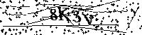 Veuillez saisir les lettres et les chiffres ci-dessous