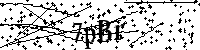 Veuillez saisir les lettres et les chiffres ci-dessous