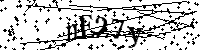 Veuillez saisir les lettres et les chiffres ci-dessous