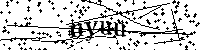 Veuillez saisir les lettres et les chiffres ci-dessous
