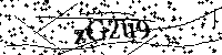 Veuillez saisir les lettres et les chiffres ci-dessous