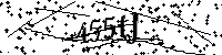 Veuillez saisir les lettres et les chiffres ci-dessous