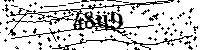 Veuillez saisir les lettres et les chiffres ci-dessous
