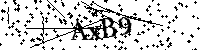 Veuillez saisir les lettres et les chiffres ci-dessous