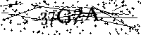 Veuillez saisir les lettres et les chiffres ci-dessous
