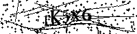 Veuillez saisir les lettres et les chiffres ci-dessous