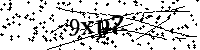 Veuillez saisir les lettres et les chiffres ci-dessous