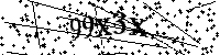 Veuillez saisir les lettres et les chiffres ci-dessous