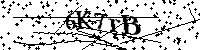 Veuillez saisir les lettres et les chiffres ci-dessous