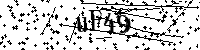 Veuillez saisir les lettres et les chiffres ci-dessous