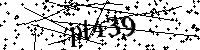 Veuillez saisir les lettres et les chiffres ci-dessous