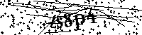Veuillez saisir les lettres et les chiffres ci-dessous