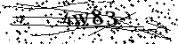 Veuillez saisir les lettres et les chiffres ci-dessous