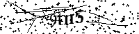 Veuillez saisir les lettres et les chiffres ci-dessous