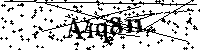 Veuillez saisir les lettres et les chiffres ci-dessous