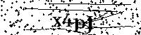 Veuillez saisir les lettres et les chiffres ci-dessous