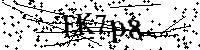 Veuillez saisir les lettres et les chiffres ci-dessous