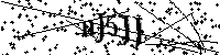 Veuillez saisir les lettres et les chiffres ci-dessous