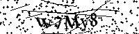 Veuillez saisir les lettres et les chiffres ci-dessous