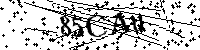 Veuillez saisir les lettres et les chiffres ci-dessous