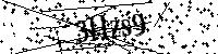Veuillez saisir les lettres et les chiffres ci-dessous