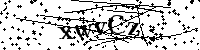Veuillez saisir les lettres et les chiffres ci-dessous