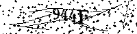 Veuillez saisir les lettres et les chiffres ci-dessous