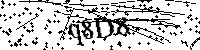 Veuillez saisir les lettres et les chiffres ci-dessous