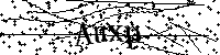 Veuillez saisir les lettres et les chiffres ci-dessous